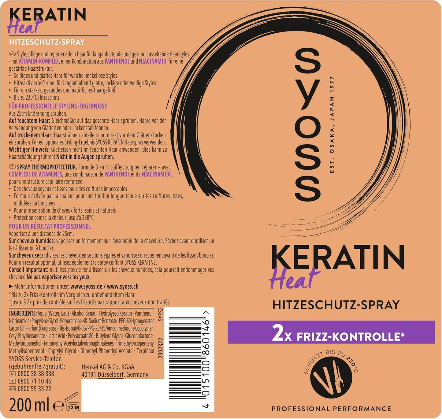 Schwarzkopf Styling Keratin Heat Protection Hair Spray, with Frizz Control, up to 230 degree Heat Protection Spray, 200 ml